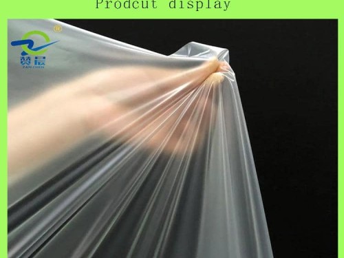 醫用TPU膜傷口貼TPU醫療防水透氣膜