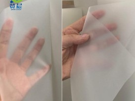 贊晨可降解TPU片材半透明膜 磨砂膜環保薄膜 防水膜