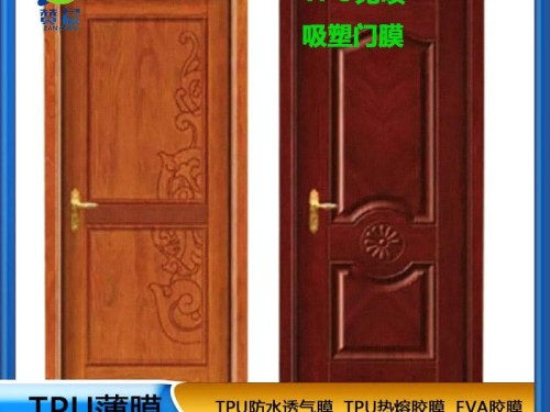 免噴膠吸塑廠家