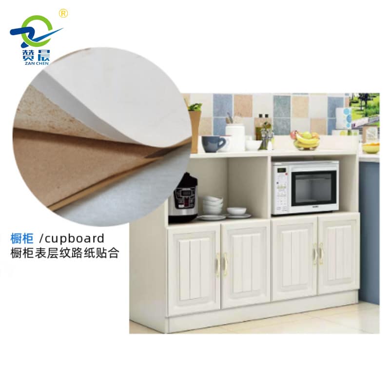 免噴吸塑膜 免噴吸塑膜