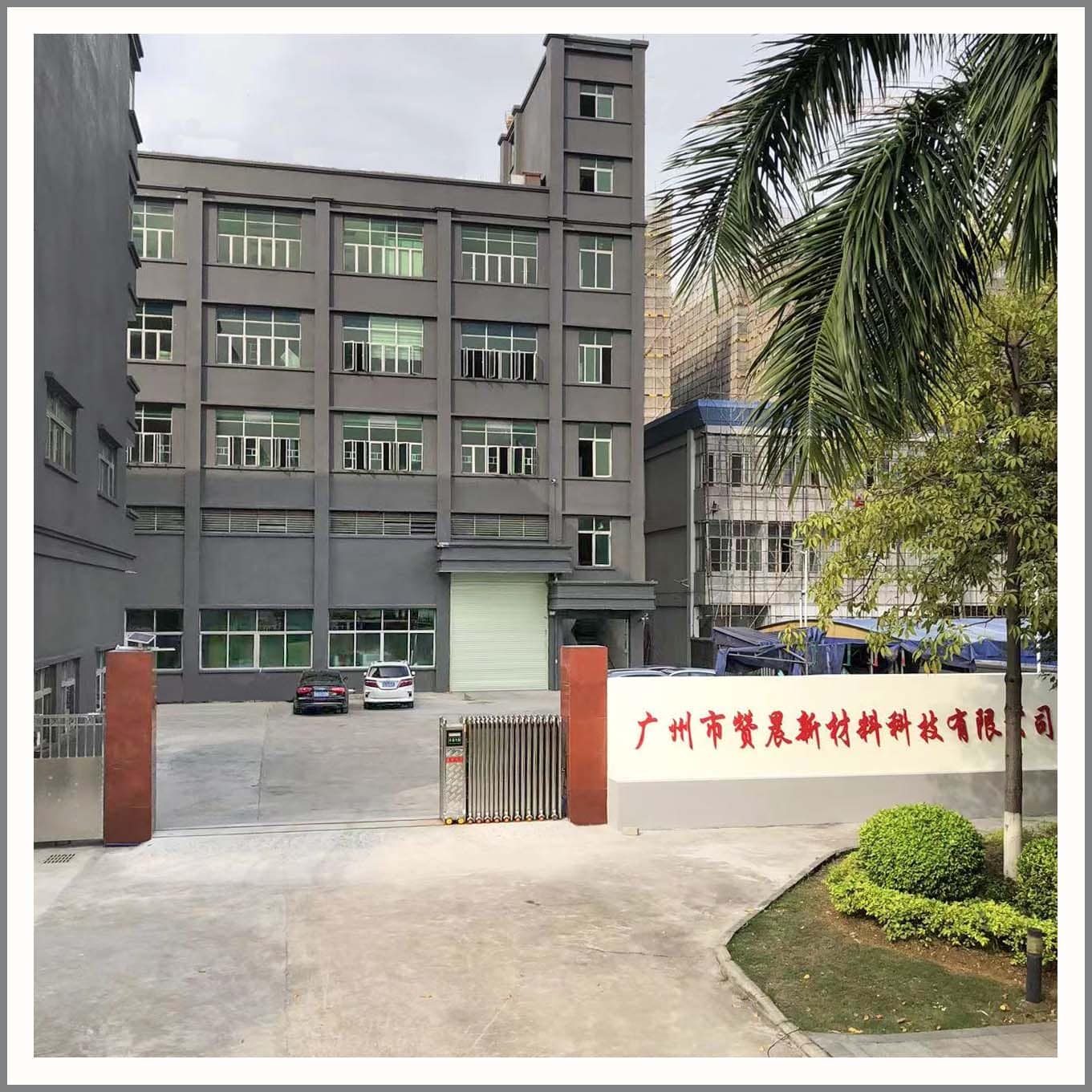 1676854924736765.jpg 111.jpg