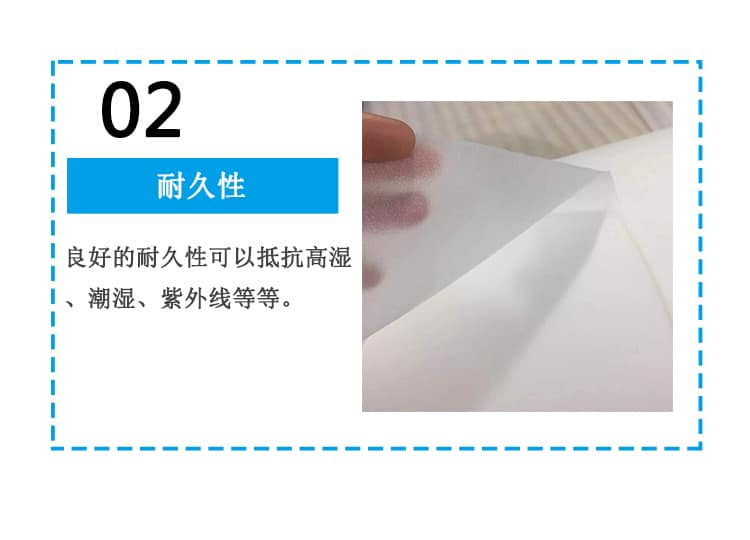 EVA光伏膜 EVA光伏膜