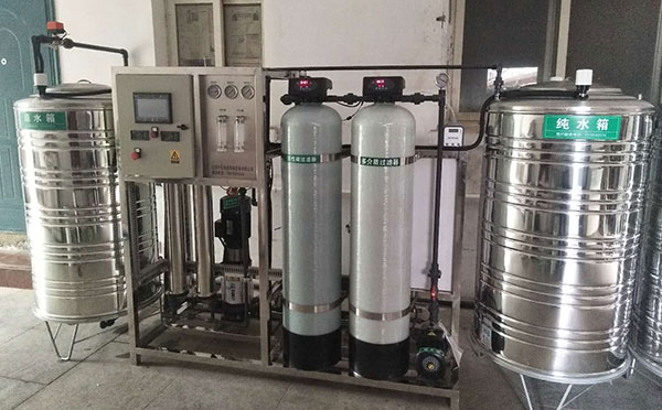 石家莊某賓館采購0.5噸和1噸反滲透設備