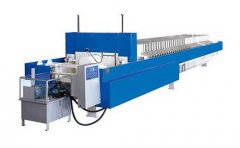 造紙污水該如何處理,污水處理設(shè)備界迎來新的發(fā)展 造紙污水該如何處理,污水處理設(shè)備界迎來新的發(fā)展